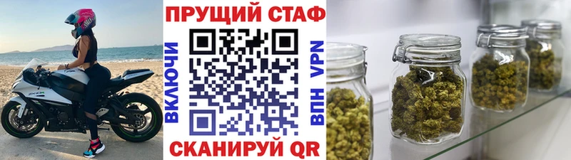 Где продают наркотики Самара МАРИХУАНА  APVP  ГАШ  Меф  Амфетамин  КОКАИН 