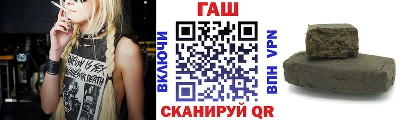 Гашиш убойный Самара