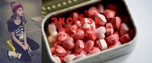 амф Алексин