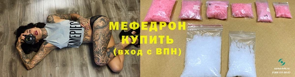 амф Алексин