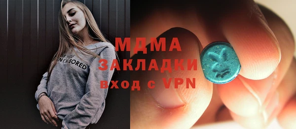 амф Алексин