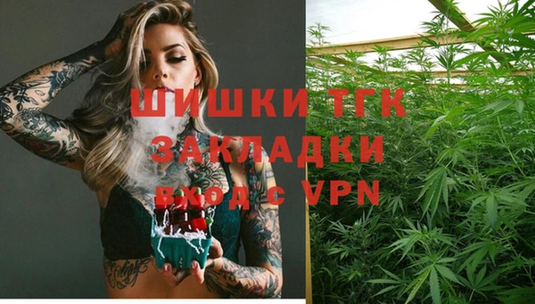 MDMA Premium VHQ Алексеевка