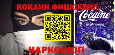 герыч Славгород
