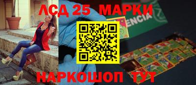 герыч Славгород