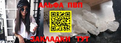 герыч Славгород