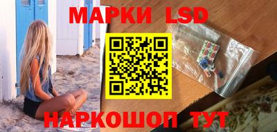 каннабис Сланцы