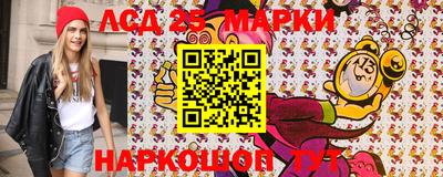 каннабис Сланцы