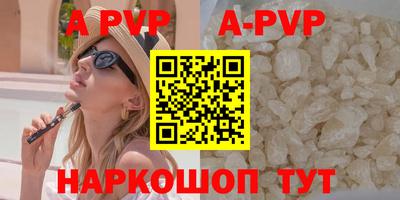 герыч Славгород