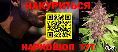 герыч Славгород