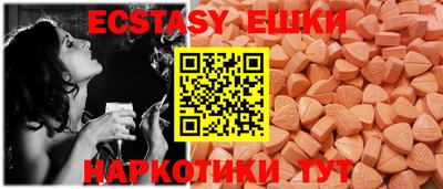 герыч Славгород