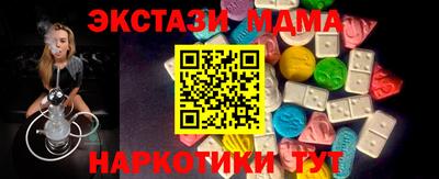 герыч Славгород
