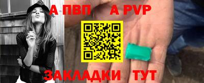герыч Славгород