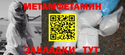 герыч Славгород