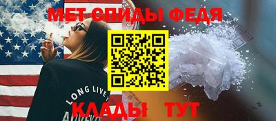 каннабис Сланцы