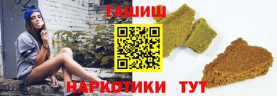 герыч Славгород