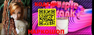 герыч Славгород