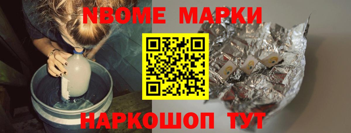 LSD-25 экстази ecstasy  ОМГ ОМГ сайт  Самара  LSD-25 экстази кислота  Вход с VPN 