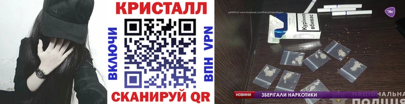 МЕТАМФЕТАМИН Декстрометамфетамин 99.9%  купить  цена  Самара 